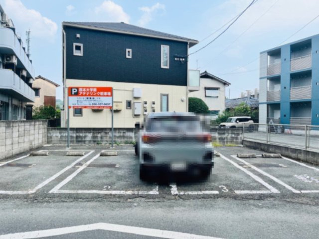 熊本大学前アテナリンク月極駐車場の画像