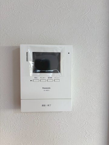 レスポアール三条朱雀【設備】