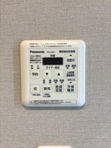 レスポアール三条朱雀【設備】