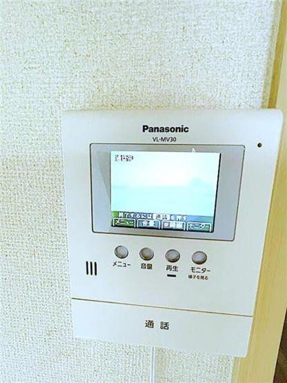ＴＶインターホン完備