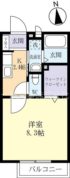 ゆったり過ごせる1Kです