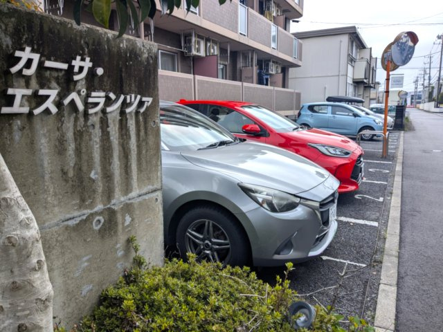 カーサ・エスペランツァ【駐車場】