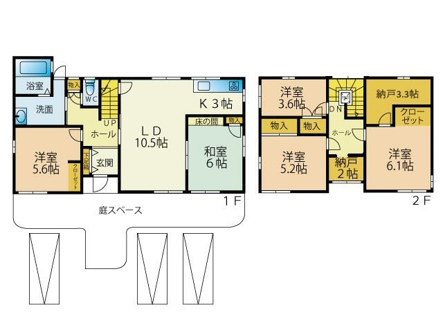 北九州市小倉南区志井鷹羽台の中古一戸建【間取り】収納豊富物件☆お部屋もスッキリ片付きます