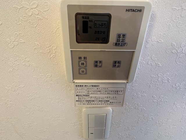 Ｌａｒｉｍａｒ２１７【設備】