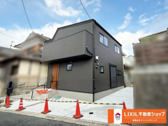 新築戸建　西つつじヶ丘雲仙台2丁目の画像