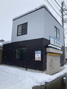 横手市平鹿町醍醐字醍醐の画像