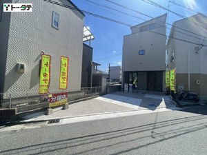 新築戸建 安芸郡海田町大立町