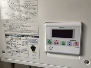 西１６条南３０丁目（平家建）【設備】