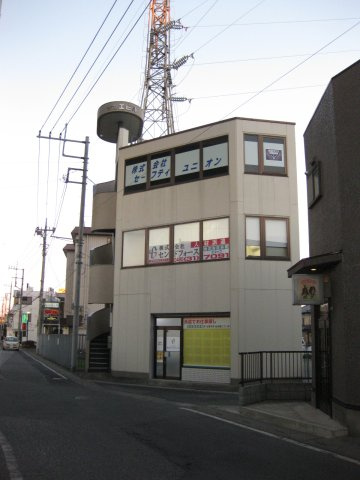 久喜・サカエビル【外観】外観