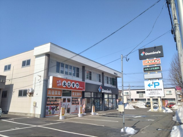 道朝日ビル１Ｆ貸店舗【外観】