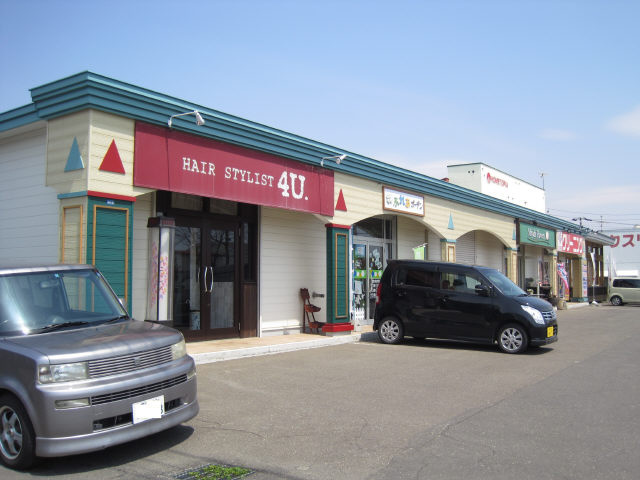 西１８南４貸店舗【外観】