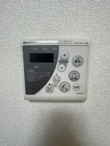 ハートフルタウン弐番館【その他】