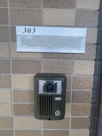 ハートフルタウン弐番館【セキュリティ】