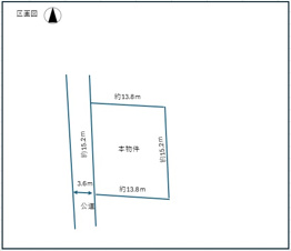 石巻市大手町の売地