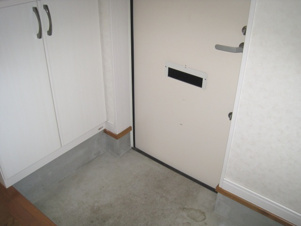 ラ・リュンヌ１６６【玄関】