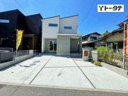 大野字鯛ノ原の画像