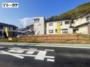 土地 呉市広長浜５丁目