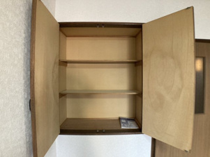 メゾン１９５【その他】