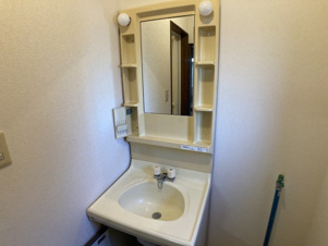 メゾン１９５【その他】