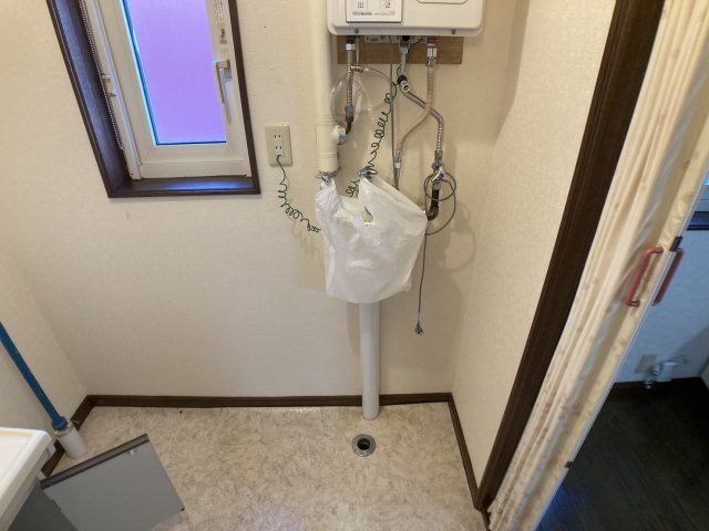 メゾン１９５【その他】