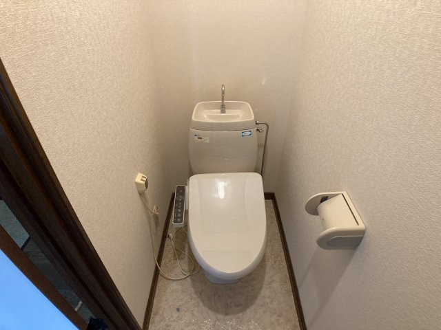 メゾン１９５【トイレ】