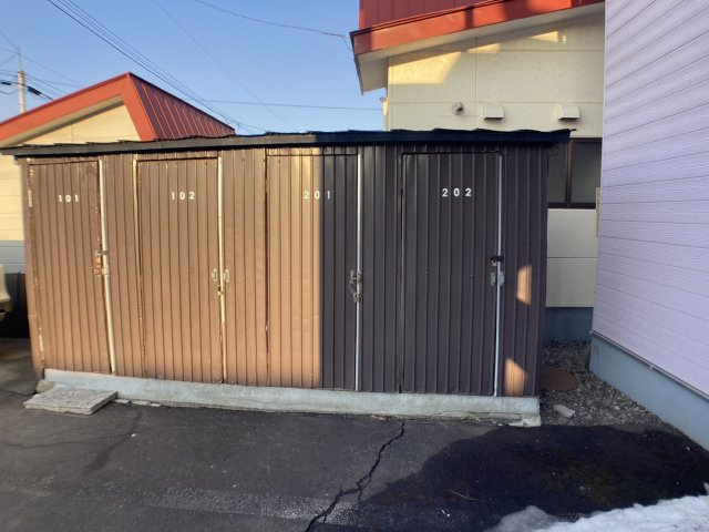 メゾン１９５【その他】