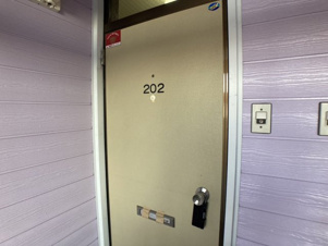 メゾン１９５【その他】