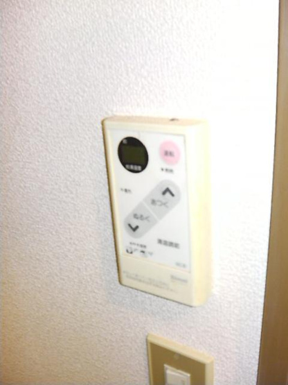 給湯です！