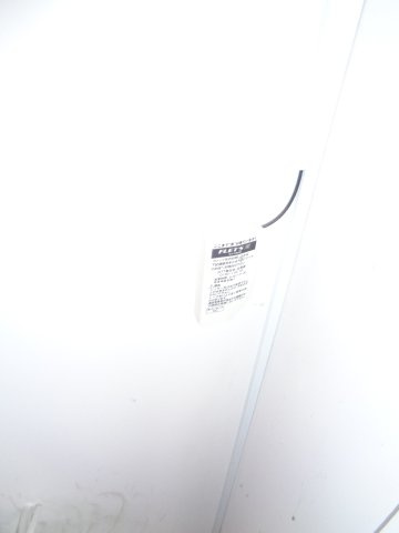 5条東11丁目貸事務所【設備】光ファイバー