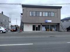 5条東11丁目貸事務所の画像