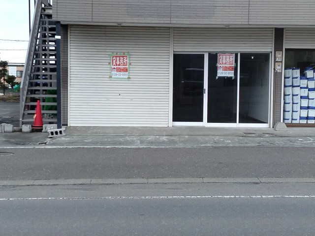 5条東11丁目貸事務所【外観】外観は落ち着いています