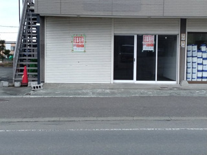 5条東11丁目貸事務所【外観】外観は落ち着いています