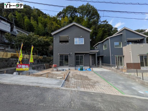 新築戸建 安芸郡海田町三迫２丁目