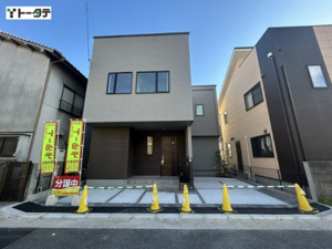 新築戸建 呉市広文化町
