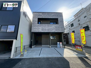 新築戸建 呉市三条４丁目
