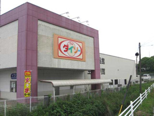 クローバーＢ【周辺】100円ショップまで300ｍ