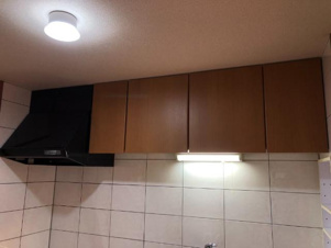 グランディール弐番館【キッチン】キッチン