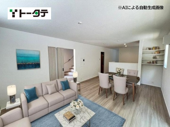 ※家具はCGです