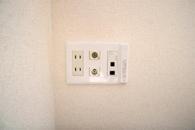 光回線取付できます！