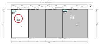 S-3（or S-5 or S-6）