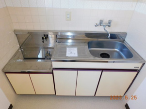 横山マンションⅡ【キッチン】