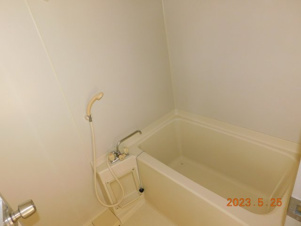 横山マンションⅡ【浴室】