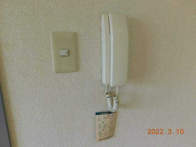 横山マンションⅡ【セキュリティ】