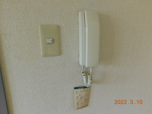 横山マンションⅡ【セキュリティ】