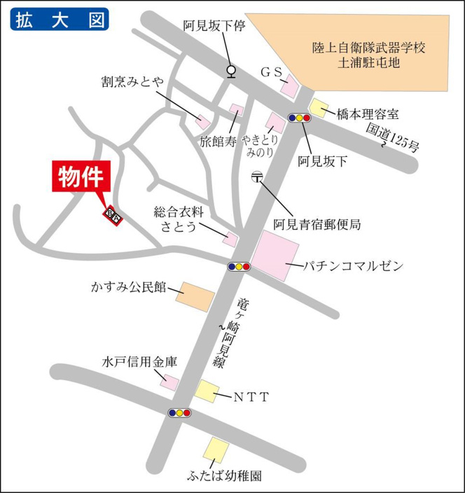 連携あり任意