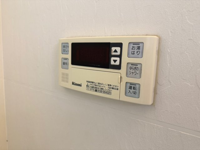 右京区太秦和泉式部町【設備】