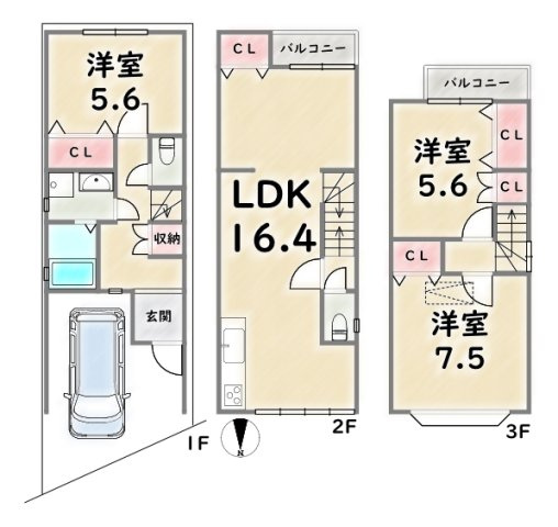 右京区太秦和泉式部町【間取り】