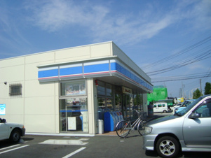 ポラリス【周辺】ローソン本庄駅南2丁目店まで565ｍ