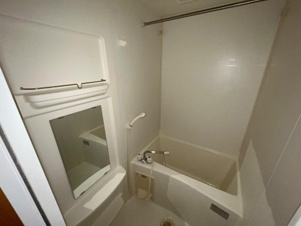 ポラリス【浴室】バス