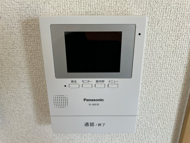 Ａｐｒｉｃｏ光﨑【セキュリティ】